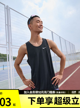 NIKE耐克男子运动休闲无袖T恤HV5211-010