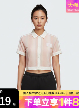 adidas阿迪达斯三叶草女子CROPPED POLO运动休闲短袖T恤KY8140