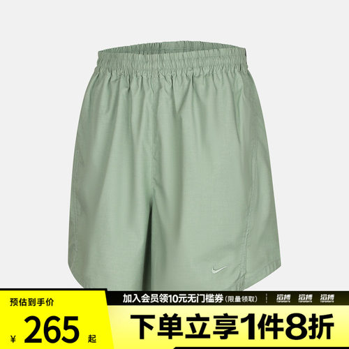 NIKE耐克女子AS W NSW PG WVN SHORT运动休闲短裤IF0555-006
