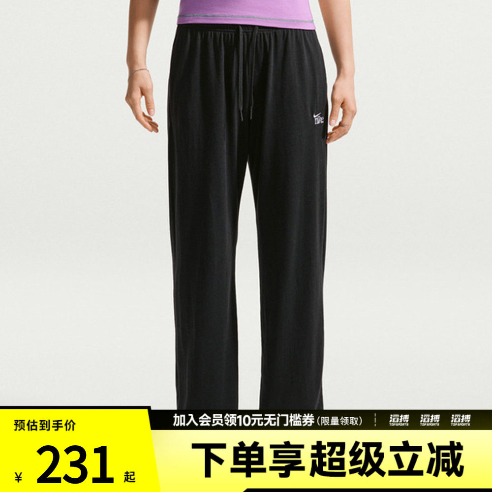 NIKE耐克女子CHILL KNIT LTWT OH PA运动休闲长裤IQ0093-011