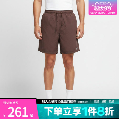 NIKE耐克男子运动休闲短裤IF0845-502