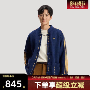 Adidas阿迪达斯三叶草新年款男子NY KNIT运动针织开衫外套KR5064