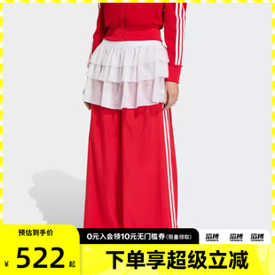 KS1430 adidas阿迪达斯三叶草女子运动休闲长裤