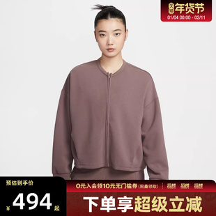 NIKE耐克女子运动健身夹克外套II5326-502