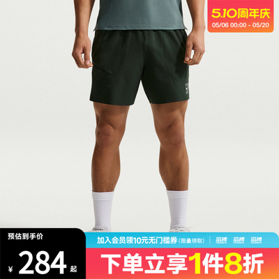 NIKE耐克男子运动休闲短裤FZ6914-317