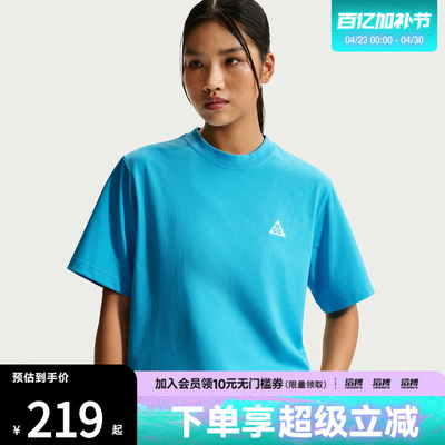 NIKE耐克女子AS  W NRG ACG SSTEE运动休闲短袖T恤DJ3647-416