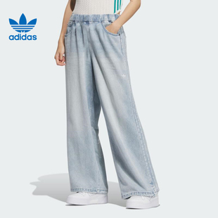 adidas阿迪达斯三叶草女子DENIM KC5837 PANT牛仔长裤