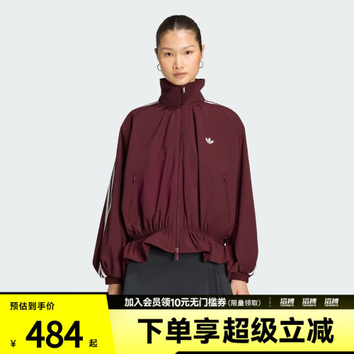 adidas阿迪达斯三叶草女子复古宽松收腰休闲外套荷叶边上衣LG3959