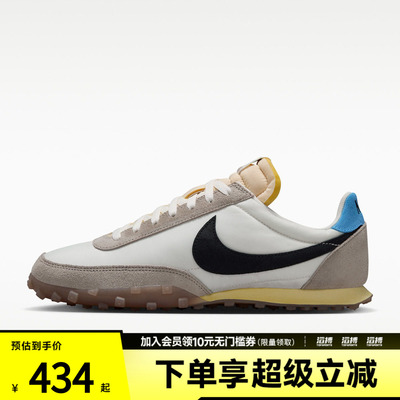 NIKE耐克男子WAFFLE RACER '26运动休闲鞋IW1894-100