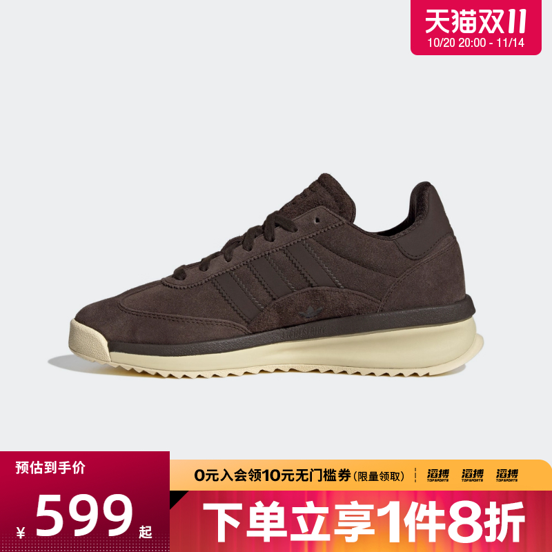 adidas阿迪达斯三叶草男女SL 72运动鞋T头鞋休闲鞋JP8160