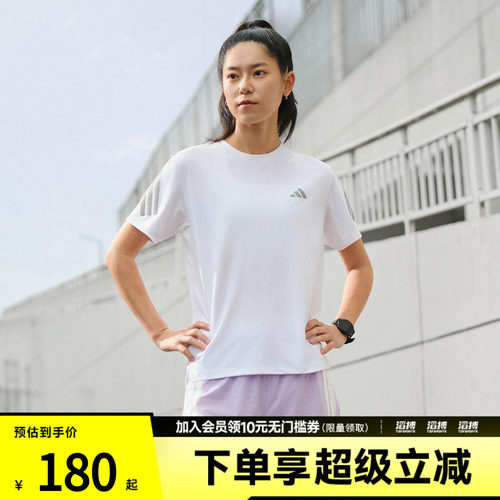 adidas阿迪达斯女子ADI365/// T W运动休闲短袖T恤JZ5115