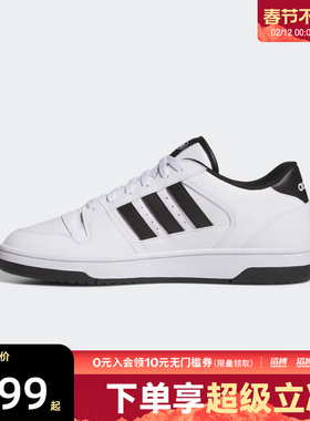 adidas阿迪达斯男女鞋BREAK STARTSPW 运动训练篮球鞋JR3249