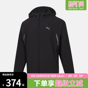 Woven运动健身夹克外套69446101 SHADE puma彪马男子 CITY