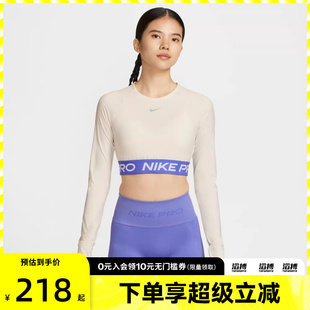 PRO 365 运动休闲长袖 110 NIKE耐克女子AS T恤IQ3948 NIKE