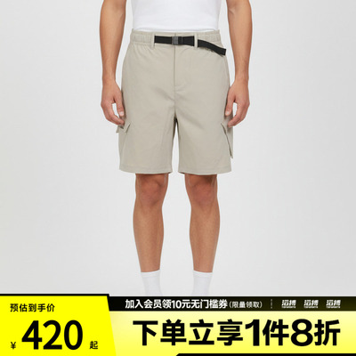 adidas阿迪达斯男子运动休闲短裤KV0636