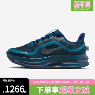 499 IM7384 NIKE耐克女子飞马PEGASUS PREMIUM运动训练缓震跑步鞋