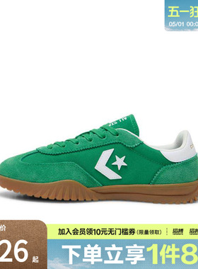 converse匡威男女鞋Chuck Taylor SEA运动休闲帆布鞋A17237C