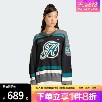 adidas阿迪达斯三叶草女子运动休闲宽松V领套头衫外套KS6459
