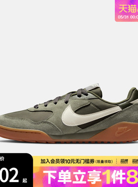 NIKE耐克女鞋W NIKE TERRA MANTA SUEDE运动休闲鞋IM5362-200