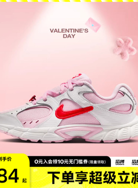 NIKE耐克大童鞋NIKE V5 RNR BG运动休闲鞋IQ0221-121