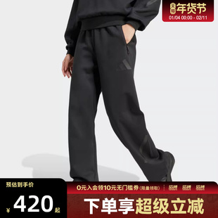 adidas阿迪达斯女子W Z.N.E. BAR PT运动休闲长裤JE7850