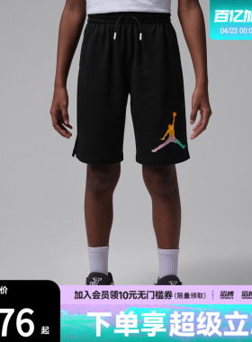 NIKE耐克儿童运动休闲短裤JD2622052GS-002