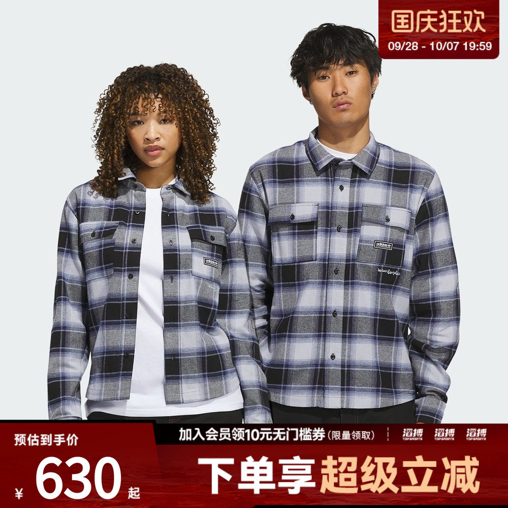 adidas阿迪达斯三叶草男子GONZ FLANNEL运动休闲长袖衬衫KT4341