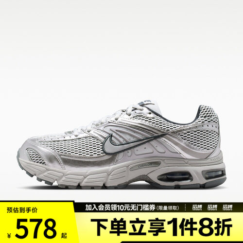 NIKE耐克男鞋NIKE AIR MAX MOTO 2K运动休闲鞋IO9279-008