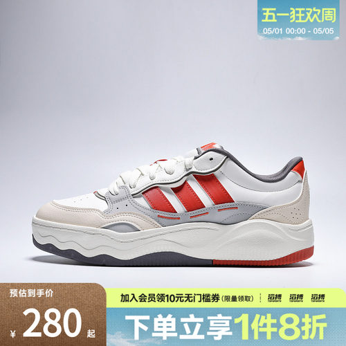adidas阿迪达斯男女鞋Lite ShuffleSPW运动休闲鞋KH9027