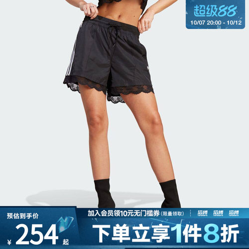 adidas阿迪达斯三叶草女子3 STRIPE SHORT滔搏运动休闲短裤II5605