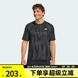 adidas阿迪达斯男子速干印花训练运动短袖T恤健身上衣KG5329