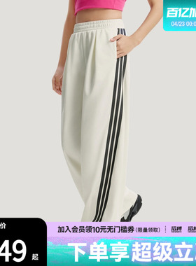 adidas阿迪达斯女子DCE IN PNT运动休闲长裤KR7593