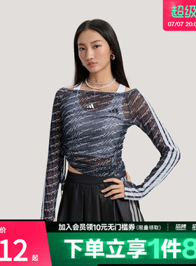 「滔搏运动」adidas阿迪达斯女子三条纹舞动系列休闲T恤KS5308