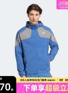 滔搏adidas阿迪达斯男子跑步运动训练梭织连帽夹克外套KB1492