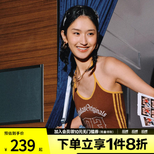 adidas阿迪达斯三叶草女子复古修身吊带运动背心露背上衣KT3050