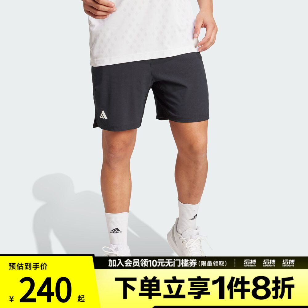 adidas阿迪达斯男子ERGO SHORTS运动休闲短裤KB9650
