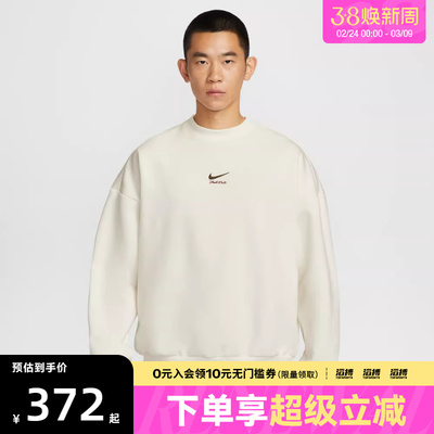 NIKE耐克马年限定新年款男子运动休闲套头加绒圆领上衣IQ3819-133