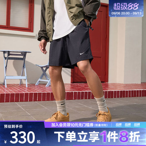 NIKE耐克男子运动休闲短裤DX0750-010