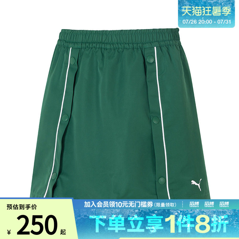 puma彪马女子BEHIND THE GREEN 运动休闲半身裙63172760 - 实物图
