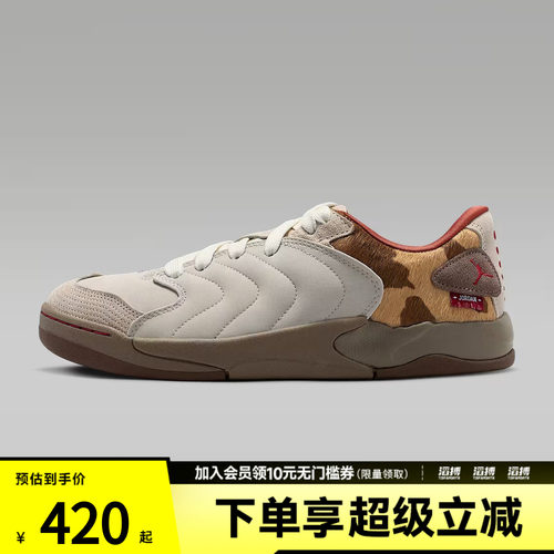 NIKE耐克新年系列男鞋JORDAN SESSION运动休闲鞋IQ1111-262