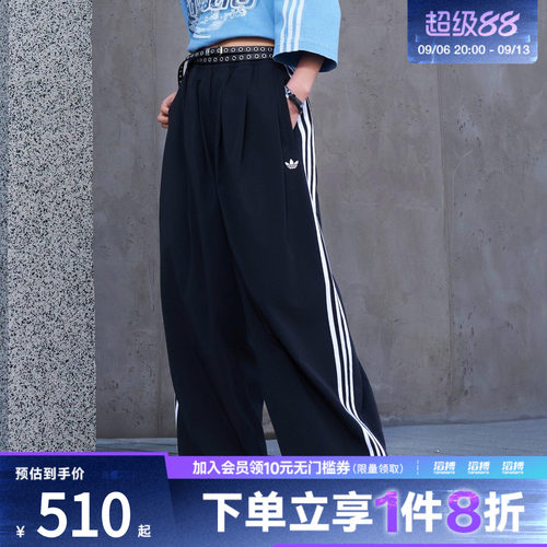 adidas阿迪达斯三叶草女子PLEATED TP运动休闲长裤KY5185