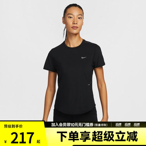NIKE耐克女子AS W NK SWIFT DF SS TOP运动休闲短袖T恤HM9699-010