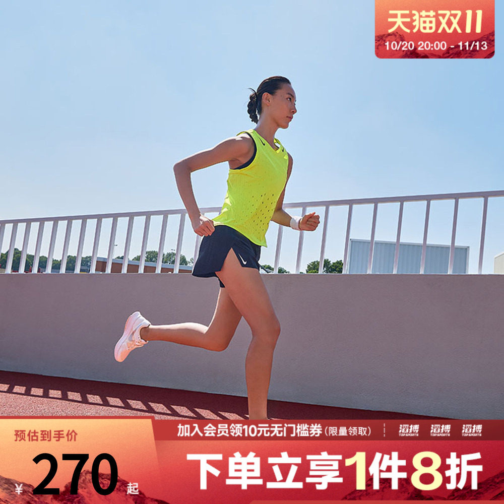 NIKE耐克女子运动休闲短裤FN2329-010