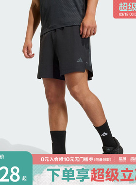 adidas阿迪达斯男子运动休闲短裤KD0353