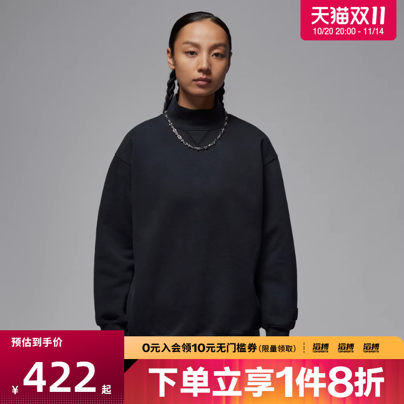 NIKE耐克女子FLT FLC NVTY运动休闲套头衫卫衣HV0314-010