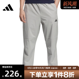 WVPNT運動休閑長褲 KC5326 ENT adidas阿迪達斯男子MH