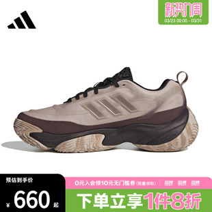 adidas阿迪达斯男女鞋 JQ2896 CLIMAPROOFAMPHYSPW运动跑步鞋