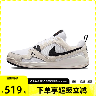 HJ6777 NIKE耐克男鞋 ERA运动训练篮球鞋 JORDAN 100 CMFT