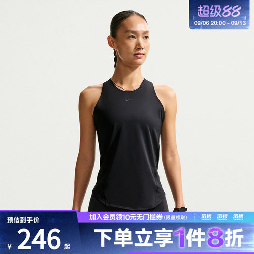 NIKE耐克女子AS DF UNVRSA TANK运动休闲背心IO9968-010
