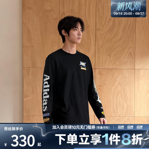 adidas阿迪达斯三叶草男子RAC LS TEE运动休闲长袖T恤LD6507